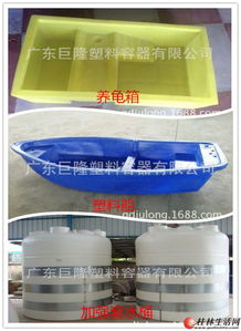 掘金環(huán)保新潮 塑料容器廠招代理，零風(fēng)險(xiǎn)先賣后付，搶占桂林市場(chǎng)藍(lán)海